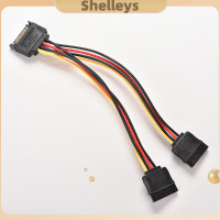ราคา Shelleys 15 PIN SATA MALE TO SATA FEMALE 1 2 Y Splitter Power CABLE (20683170155)