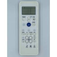 ราคา รีโมทสำหรับแอร์ Toshiba Carrier รุ่น CRW (13836801611)