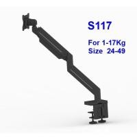 ราคา โปรโมชั่น BEWISER S117 Heavy Duty Arm ขาตั้งทีวี จอมอนิเตอร์Wide Screen 24 49 Max 17Kg แขนแก๊สสปริงยาว ยกสูงหมุน360ขันปรับจอก้มเงยได้ง่าย ฐานกว้างแข็งแรง IncVAT (17271677824)
