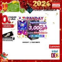 ราคา เก็บคูปองลดสูงสุด 3000 ผ่อน 0 10 ด แถมเพิ่ม แผ่นรองเม้าส์GAMING ขนาดใหญ่ LENOVO THINKCENTER NEO 50t GEN 4 12JB0038TA i5 13400 ประกัน 3Y Onsite (20379239102)