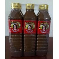 ราคา น้ำปลาร้าแม่บุญล้ำเจ้าเก่า (20677377081)