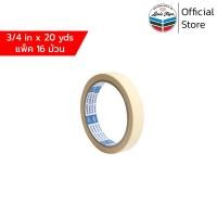 ราคา INTER TAPE เทปกาว กระดาษกาวย่น 3 4 นิ้ว x 20 หลา 16 ม้วน แพ็ค (5200564705)