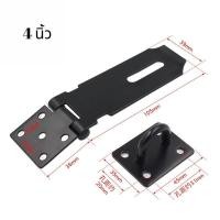 ราคา สายยู 2 ตอน สแตนเลส สำหรับคล้องกุญแจ สายยูคล้องกุญแจ (16058004851)