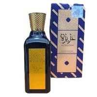 ราคา น้ำหอมอาหรับ น้ำหอมดูไบ Azeezah Eau de Parfum 100ml by Lattafa น้ำหอมสเปรย์ (20065770508)
