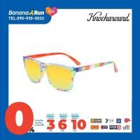 ราคา Knockaround Sport Fast Lanes แว่นตากันแดด แว่นตาแฟชั่น (17538133466)