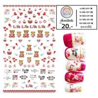 ราคา สติ๊กเกอร์ติดเล็บ รูปหมี ลายหมี หมี ตุ๊กตาหมี (15961845461)