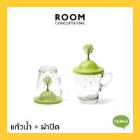ราคา Qualy All Seasons Mug Cover Holder แก้วและฝาปิด ที่คว่ำแก้ว มัลติฟังก์ชั่น (3743682273)