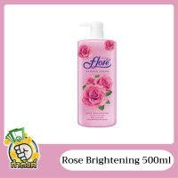 ราคา Flore Shower Cream ฟลอเร่ ครีมอาบน้ำ 500 มล by กำตังค์ (19815438698)