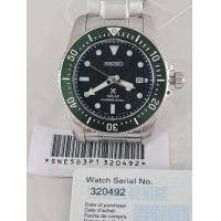 ราคา klangnalika นาฬิกา Seiko Prospex Solar Divers 200m รุ่น SNE583P1 (19531548342)