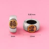 ราคา เงิน S925คีมทำเก่าแนววินเทจวัสดุอุปกรณ์เสริมเครื่องประดับเงินสร้อยข้อมือลูกปัดร้อยลูกปัด DIY (21024049616)