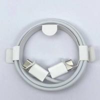 ราคา ที่ชาร์จไร้สาย iphone พร้อมส่งทุกวัน สายชาร์จ PD ฟาสชาร์จ 20W USB C ที่ชาจแบต ชุดสายชาร์จเร็ว สายชาจ fast charge รับประกัน 1 ปี (20893552836)