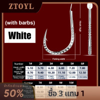 ราคา ZTOYL 10ชิ้นขนาดมังกร Kiriin Iseni สีเงินและสีขาวปลาแมคเคอเรลตะขอเกมขนาดใหญ่สีดำหลุมตกปลาเกมขนาดใหญ่ตะขอขนาดใหญ่ (20913486757)