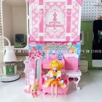 ราคา Precure Style Lovely room ห้องพรีเคียวสไตล์น่ารัก สินค้ามือสองอุปกรณ์ยกกล่องจากญี่ปุ่น (20505231600)