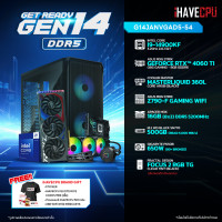 ราคา iHAVECPU คอมประกอบ G14JANVGAD5 54 INTEL I9 14900KF 3 2GHz 24C 32T ASUS ROG STRIX GEFORCE RTX 4060 TI O8G GAMING 8GB GDDR6 ASUS ROG STRIX Z790 F GAMING WIFI APACER NOX 16GB 8x2 DDR5 5200MHz (2126516230