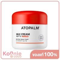 ราคา ATOPALM Mle Cream อโทปาล์ม ครีมบำรุงผิวหน้าและผิวกายสูตร MLEâ ผิวชุ่มชื้นได้ยาวนานถึง 48 ชั่วโมง (20117919063)