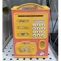 ราคา ATM ตู้เซฟดูดแบงค์ ตู้ ATM ออมสิน กระปุกออมสินมีเสียงเพลง ดูดแบงค์และหยอดเหรียญได้ เงินและธนาคาร ของเล่นเด็ก (19765302181)