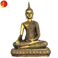 ราคา พระพุทธรูป หน้าตัก 9 นิ้ว ปางมารวิชัย ปางสะดุ้งมาร สี 3 กษัตริย์ วัสดุเรซิ่นหล่อตัน เกรดพรีเมี่ยม (11228613198)