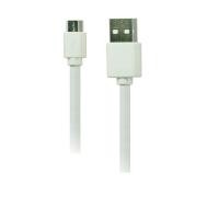 ราคา 5ft สายเคเบิล USB ลวดสำหรับ Samsung Galaxy Tab A 10 1 2016 Tab S 8 4แท็บเล็ต (10130306460)