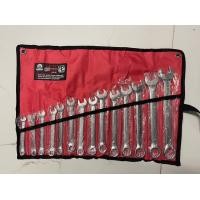 ราคา YETI ประแจแหวนข้าง เบอร์ 8 24 14ตัว ชุด (17517564739)