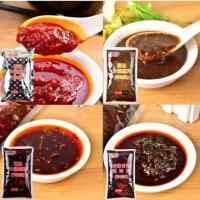 ราคา ยกลัง ซุปหม่าล่า หม้อไฟ ซุปมะเขือเทศ ซุปเห็ด ซุปกระดูก หม่าล่าสายพาน ไห่ตี้เหลา HaiDiLao Kingwell 海底捞 筷手小厨 1 KG (20657342520)
