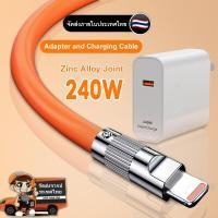 ราคา สายชาร์จ type c ชาร์จเร็ว micro usb สายชาร์จเร็ว แท้ สายชาจ typ c หัวชาร์จ หัวชาร์จเร็ว 3 หัว 6A Super Fast Charge 3 in1 cable ชาร์จเร็วมาก (20974436217)
