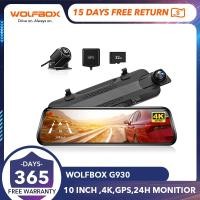 ราคา WOLFBOX G930 4K 10 กล้องติดกระจกหลังมองหลังด้านหน้าและด้านหลังกล้องติดรถยนต์พร้อมการ์ด32GB กล้องสำรองกระจกมองหลังหน้าจอสัมผัสสมาร์ทจอภาพที่จอดรถระบบช่วยถอยหลัง GPS รองรับกล้องสำหรับรถยนต์สูงสุด256GB (