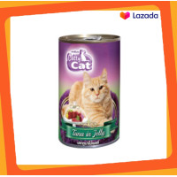 ราคา อาหารแมวเปียก Catty Cat CF12 ทูน่าในเยลลี่ แบบกระป๋อง 400 กรัม (19985203037)