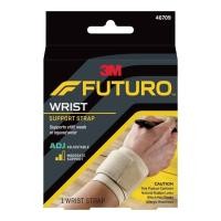 ราคา 3M Futuro อุปกรณ์พยุงหัวเข่า ข้อมือ ข้อเท้า น่อง สีเนื้อ 1 กล่อง บรรจุ 1 ชิ้น (20585670202)