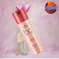 ราคา Schwarzkopf BC Repair Rescue Shampoo Spray Conditioner Conditioner Treatment Sealed Ends สำหรับผมเสีย (10580727048)