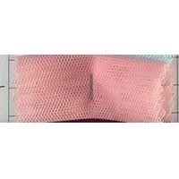 ราคา ผ้าเมตร ผ้าตาข่าย ผ้าตาข่ายยืด ผ้ามุ้ง ผ้ามุ้งแบบยืด ผ้ามุ้งเนื้อนิ่ม หน้ากว้าง 60 นิ้ว หน่วยขายเป็นเมตร (630730975)