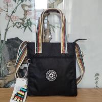 ราคา Kipling กระเป๋าสะพายไหล่ สะพายข้าง ใบใหญ่ กลาง และเล็ก ลําลอง สําหรับผู้ชาย และผู้หญิง KI4275 (21010741304)