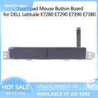 ราคา Nofui บอร์ดทัชแพดปุ่มเมาส์1ชิ้นสำหรับ DELL Latitude E7280 E7290 E7390 0HR8RF E7380 (19896501536)