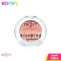 ราคา In2It Blooming Eye Shadow 1 8g อินทูอิท อายแชโดว์เนื้อฝุ่นละเอียดนุ่ม (19821978433)