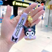 ราคา Pearlypanshop พวงกุญแจ พวงกุญแจตุ๊กตา พวงกุญแจซานริโอ้ พวงกุญแจ Stella Lou พวงกุญแจน่ารัก Sanrio (17812492298)