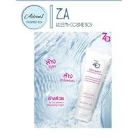 ราคา ZA สินค้าพร้อมส่ง โฟมล้างหน้า ZA True White EX Cleansing Foam 100g (7157280442)