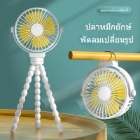 ราคา New พัดลมติดรถเข็นเด็ก แบบพกพา ชาร์จ USB 4000MAh แบบคลิปหนีบ ปลอดภัย และเงียบ พัดลมติดรถเข็นเด็กแบบพกพา (18231598426)
