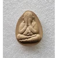 ราคา พระปิดตาจัมโบ้หลังรูปเหมือน รุ่นแรก เนื้อเกสร ที่ระลึกอายุ 79 ปี หลวงพ่อวิริยังค์ วัดธรรมมงคล กทม ปี 2542 ครับ (20970649793)