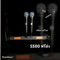 ราคา shure ur 12 d 24 d ไมค์ลอยคู่ เครื่องเสียงกลางแจ้ง (8231423992)