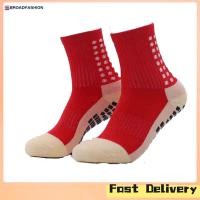 ราคา Broadfashion 1 Pair Men Women Thickened Marathon Sports Socks Breathable Anti Slip Wear Resistant For Mountaineering Basketball Boat Running (20641395802)