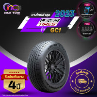 ราคา LENSO TIRE เลนโซ่ จำนวน 1 เส้น ยางรถยนต์ รุ่น GC1 ขอบ16 ขอบ17 ขอบ18 ขอบ20 ราคาส่ง ยางใหม่ 2023 (20946451448)