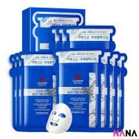 ราคา Leaders Mediu Amino Moisture Mask 10pcs ลีดเดอร์ แผ่นมาส์กหน้าสำหรับปรับผิวหน้ากระจ่างใส กระตุ้นความชุ่มชื้น Delivery Time 5 10 Days (11617577591)