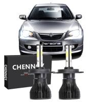 ราคา New หลอดไฟหน้า H4 สําหรับ Proton Persona และ Gen2 2007 2016 2 ชิ้น (19526801452)