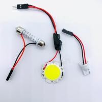 ราคา ไฟ เพดาน รถยนต์ ไฟ กลาง เก๋ง ไฟ ส่อง สัมภาระ หลอดไฟ COB กลม 10W 12 24V จำนวน 1แผง แท้ 100 สีขาว สำหรับติดภายในรถยนต์ (7371012873)