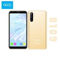 ราคา สมาร์ทโฟน รุ่น R4c หน้าจอ 5 9นิ้ว สแกนใบหน้า ใช้เป๋าตังได้ ใช้ธนาคารได้ สินค้ามือ1 รับประกัน1ปี ส่งฟรี ชำระเงินปลายทาง (16432131119)