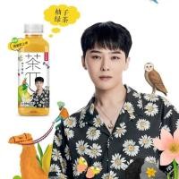 ราคา ชาแดงเกรฟฟรุ๊ต500ml 农夫山泉茶兀 柚子绿茶 ชาผลไม้จีน ชาแดงกุหลาบลิ้นจี่ ชาอู่หลงลูกพีช ชามะลิเกรฟฟรุ๊ต ชาแดงมะนาว ชาแดงเกรฟฟรุ๊ต (7408484380)
