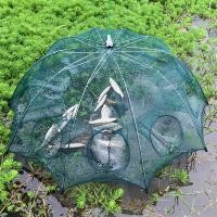 ราคา ร่มดักกุ้ง 12 ช่อง 12 ทิศทาง 1ชั้น แบบซิป ขนาด 15x59x6 ซม ที่ดักกุ้ง ที่ดักปลา ที่จับกุ้ง ดักกุ้ง จับปลา มุ้งดักกุ้ง งานดี พับเก็บง่าย (14287007712)