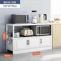 ราคา ตู้ ตู้เก็บของในห้องครัว ตู้กับข้าว ตู้เก็บของ ตู้อเนกประสงค์ ตู้เก็บของในห้องครัว สินค้าดีราคาถูก พร้อมส่ง (16810776764)