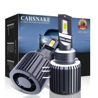 ราคา Carsnake ไฟหน้า H15 LED CANbus พร้อม DRL ไม่มีข้อผิดพลาด20000LM ความสว่างสูงโคมไฟอัตโนมัติสำหรับ Volkswagen Golf Audi BMW (21170527052)