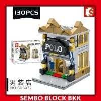 ราคา ชุดตัวต่อ SEMBO BLOCK ร้านค้า Street Food ตัวต่อร้านค้า (2394830528)