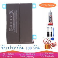 ราคา XYZ Mobile แบตเตอรี่ BATTERY iPad mini 2 mini 3 A1489 A1490 A1599 A1600 สุดยอดแห่งความทน งานของแท้คุณภาพดี (9618015373)